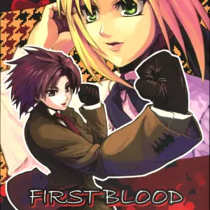C70 Studio T.R.C. Fuzuki Yoshihiro Firstblood Fatehollow Ataraxia - Page 1