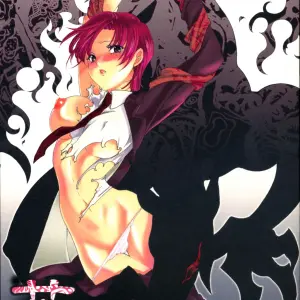 C70 Gokudoudaigensui Katen Gecchi Fate Hollow Ataraxia - Page 1
