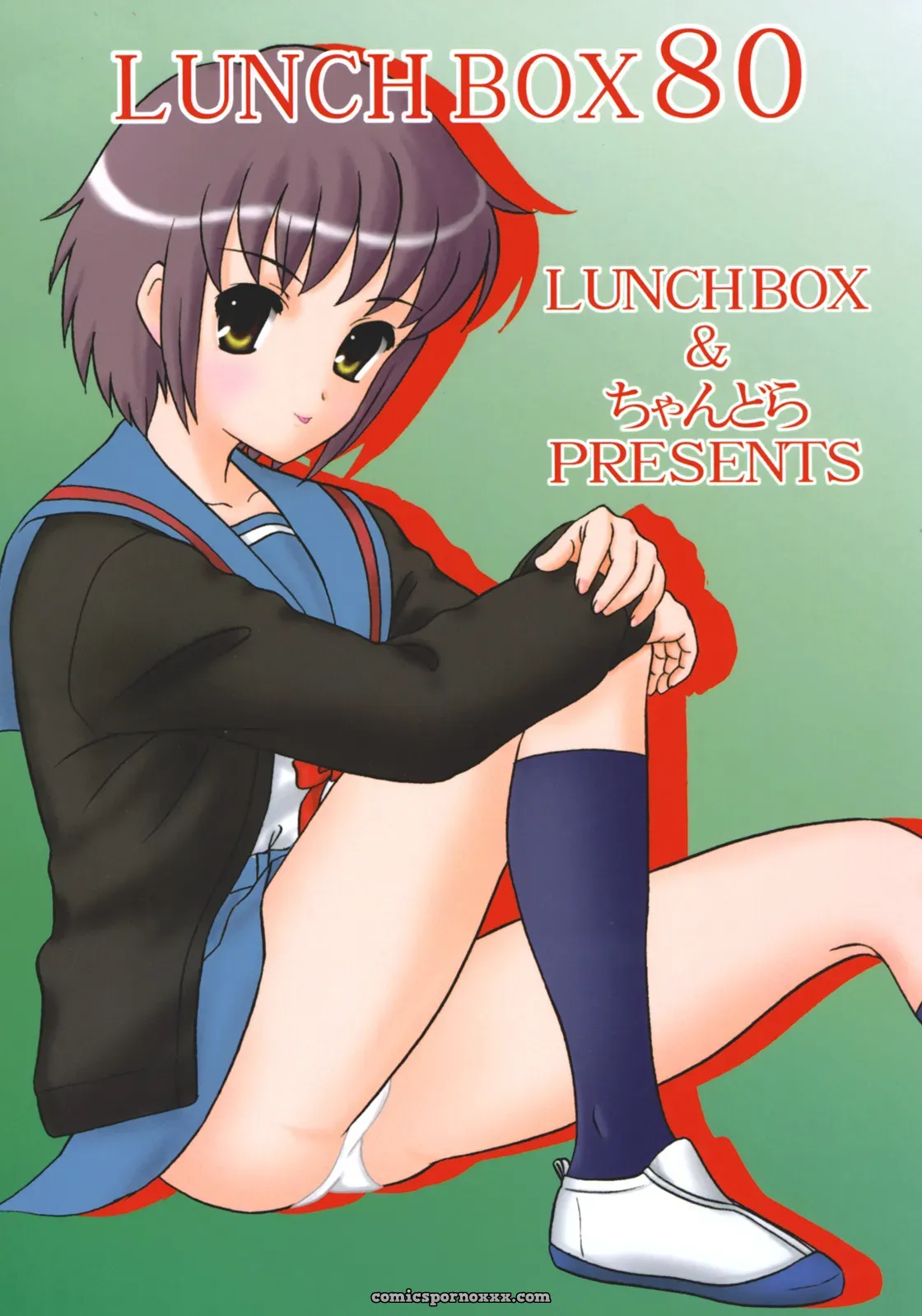 Chandora & Lunch Box Makunouchi Isami Lunch Box 80 U wa uchuujin no U Suzumiya Haruhi no Yuuutsu C71 - Page 38