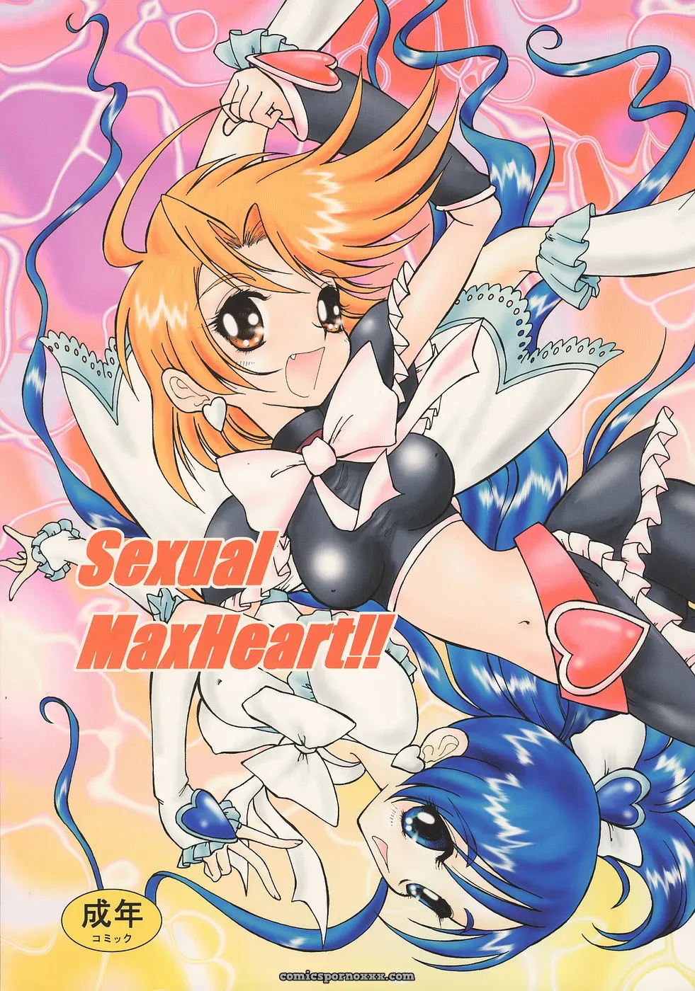 Ryuurei Tennyo Mizutani Hitomi Sexual Max Heart Futari wa Precure Max Heart C67 - Page 1