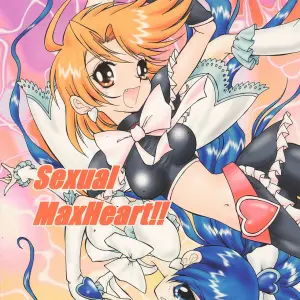 Ryuurei Tennyo Mizutani Hitomi Sexual Max Heart Futari wa Precure Max Heart C67 - Page 1