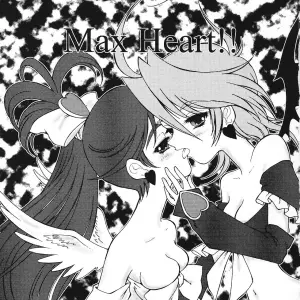 Ryuurei Tennyo Mizutani Hitomi Sexual Max Heart Futari wa Precure Max Heart C67 - Page 4