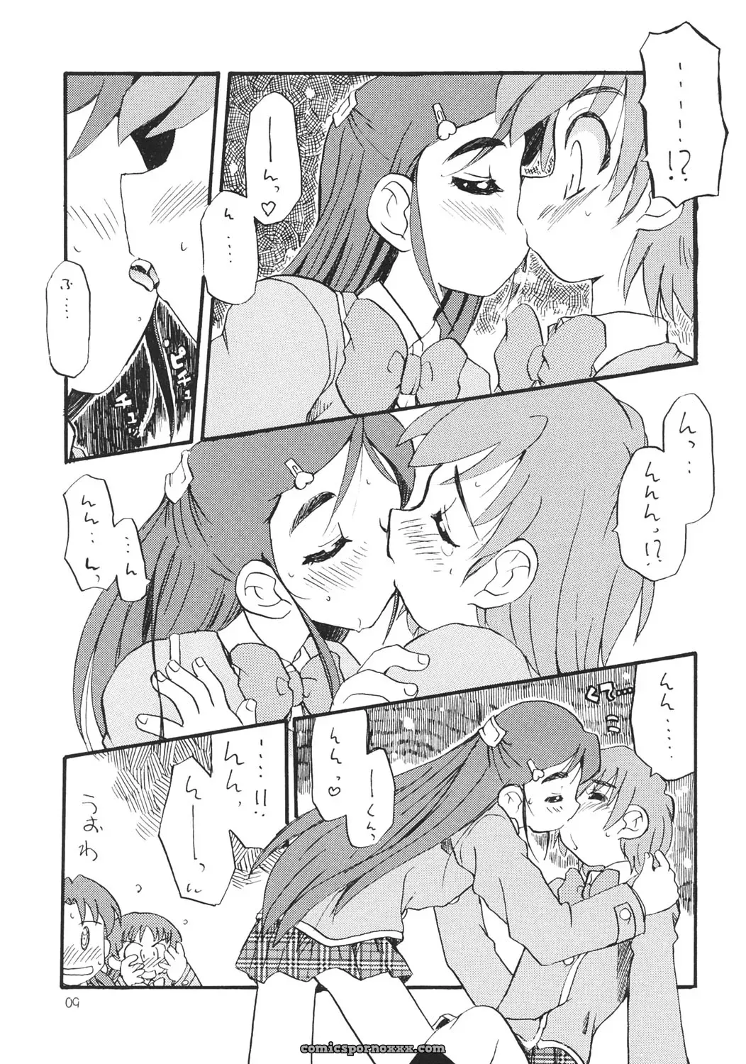 C67 Yuusei Honpo Fujimoto Sei Futari wa Itsumo Isshoni ne to Futari wa Precure - Page 8