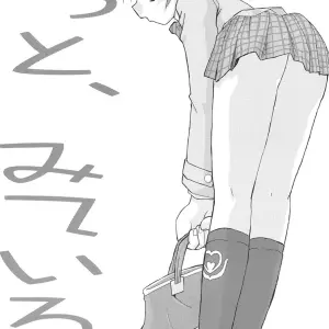 C67 Yuusei Honpo Fujimoto Sei Futari wa Itsumo Isshoni ne to Futari wa Precure - Page 4
