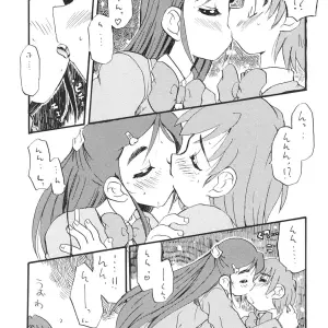 C67 Yuusei Honpo Fujimoto Sei Futari wa Itsumo Isshoni ne to Futari wa Precure - Page 8