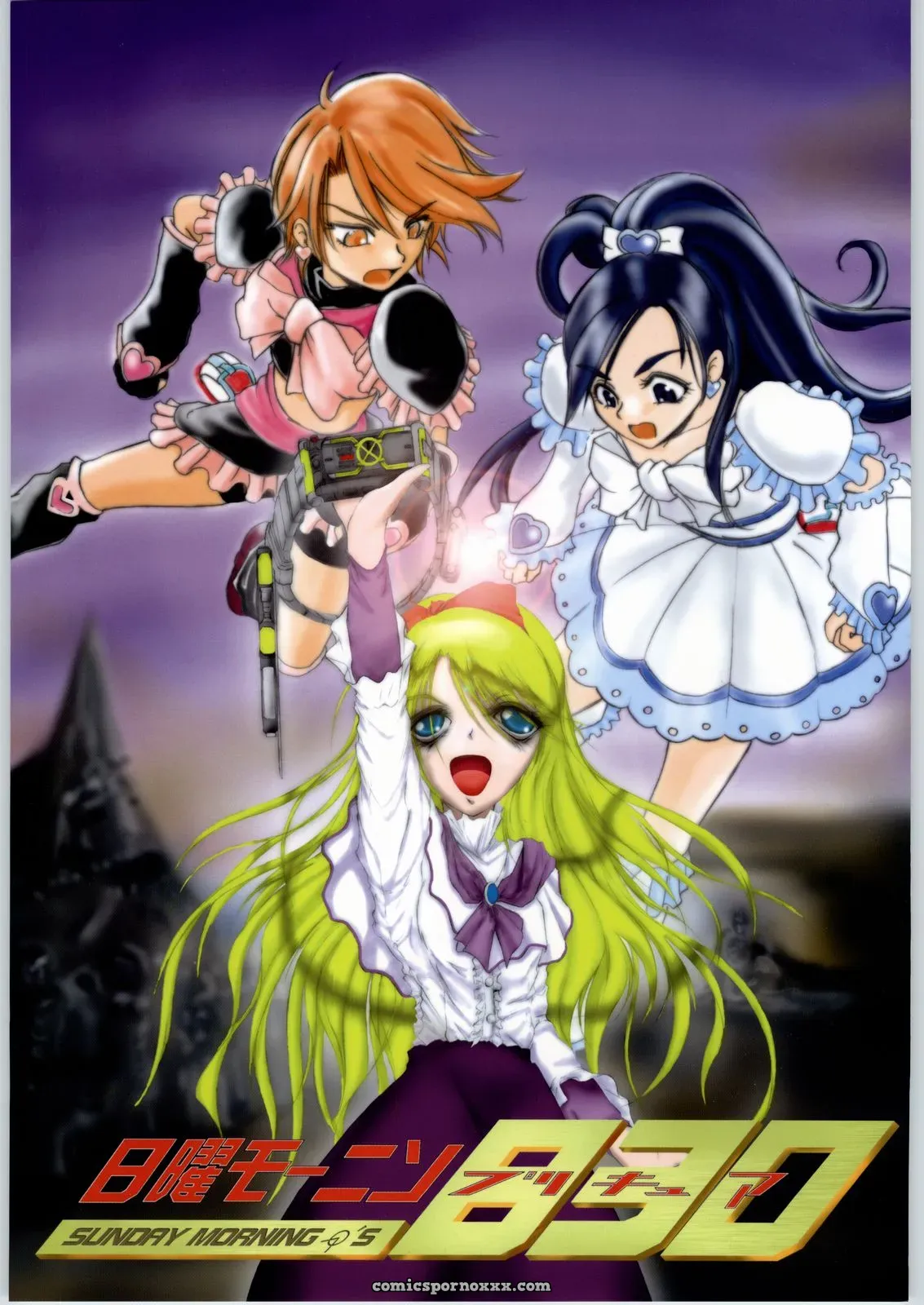 Ikebukuro DPC Muska Sunday Morning 8:30 AM Futari wa Precure - Page 1