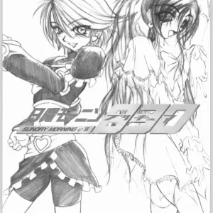 Ikebukuro DPC Muska Sunday Morning 8:30 AM Futari wa Precure - Page 2