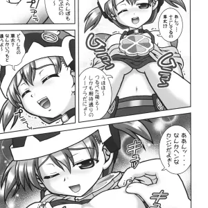 Kuroyuki Kakyouin Chiroru Gohoushi Club 6 Otogi Juushi Akazukin C71 - Page 3