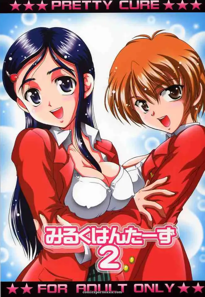 Kuroyuki Kakyouin Chiroru Milk Hunters 2 Futari wa Precure C67 - Page 1