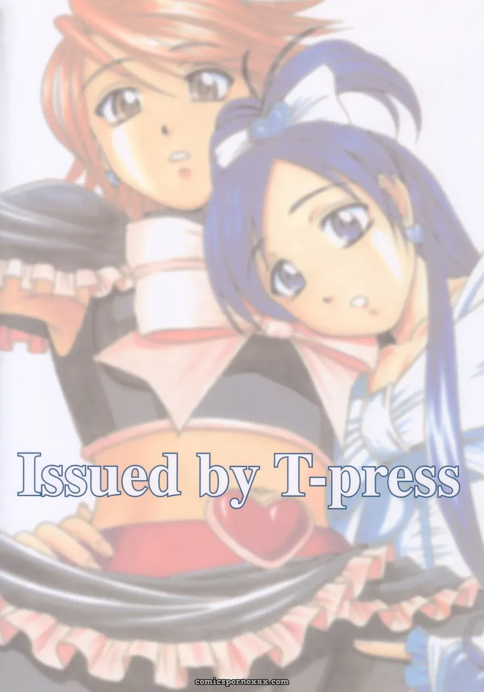 C66 T-Press ToWeR Futari De Cure Cure!! Futari wa Precure - Page 2