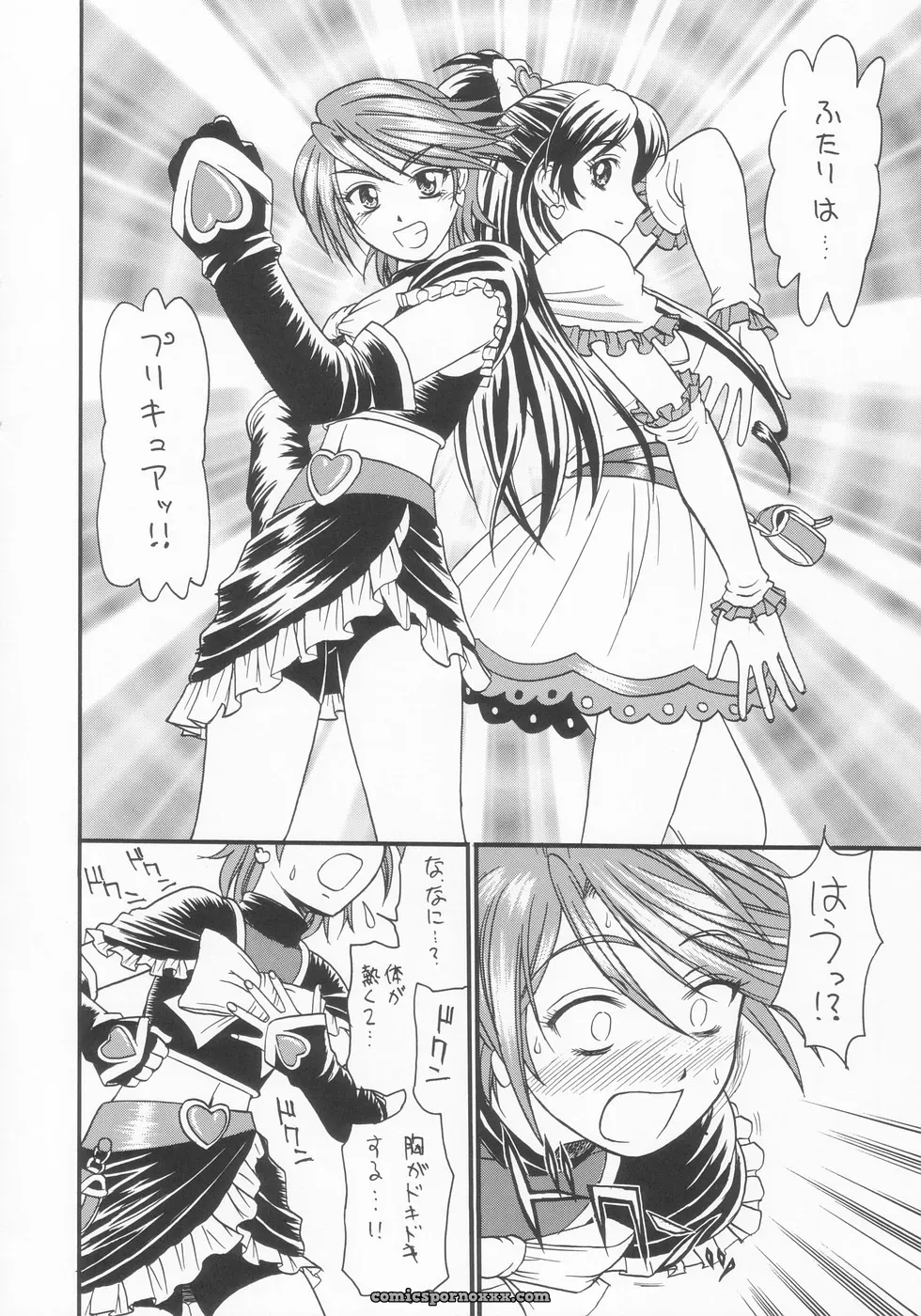 C66 T-Press ToWeR Futari De Cure Cure!! Futari wa Precure - Page 6