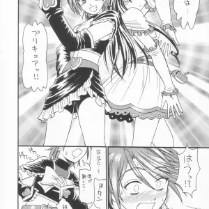 C66 T-Press ToWeR Futari De Cure Cure!! Futari wa Precure - Page 6