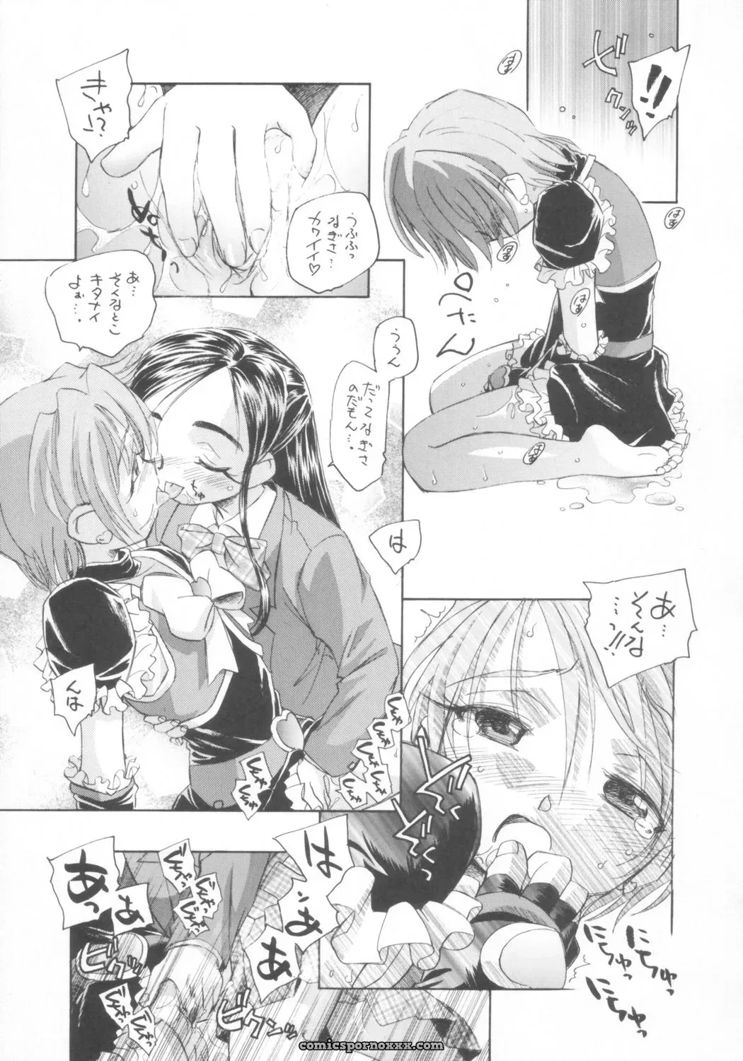 Marchen Box Various Two Toned Romps 2 Pretty Cure C67 - Page 6