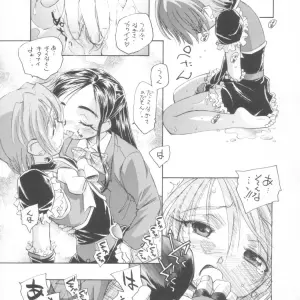Marchen Box Various Two Toned Romps 2 Pretty Cure C67 - Page 6