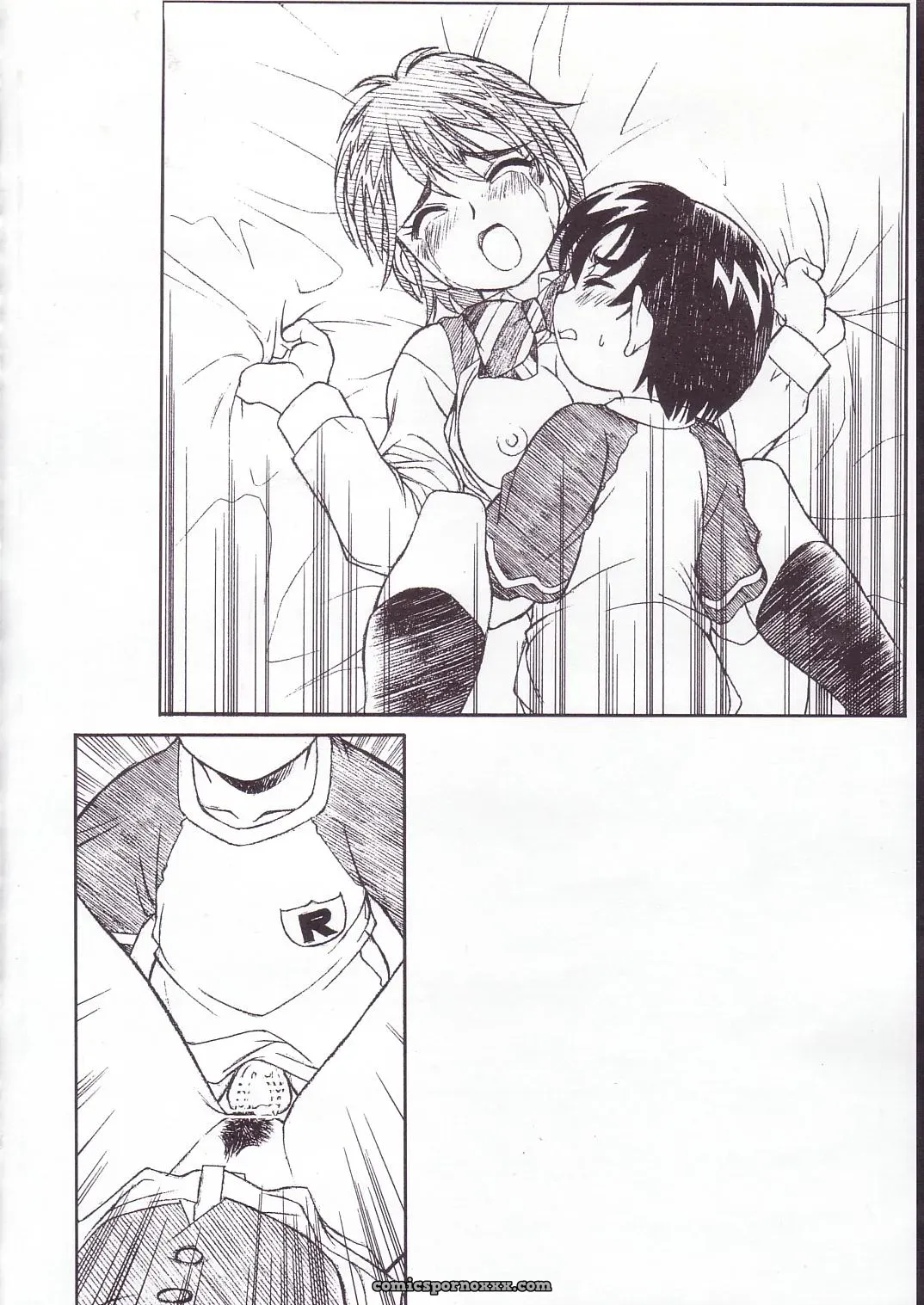 CR36 Art Theater Fred Kelly M.F.H.H. FP Pretty Cure - Page 10