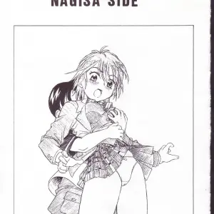 CR36 Art Theater Fred Kelly M.F.H.H. FP Pretty Cure - Page 3