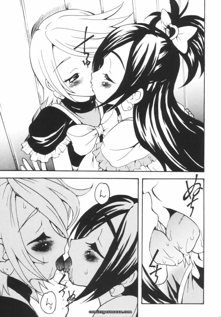 Puniket 9 Marchen Box Various Two-Toned Romps Pretty Cure - Page 20
