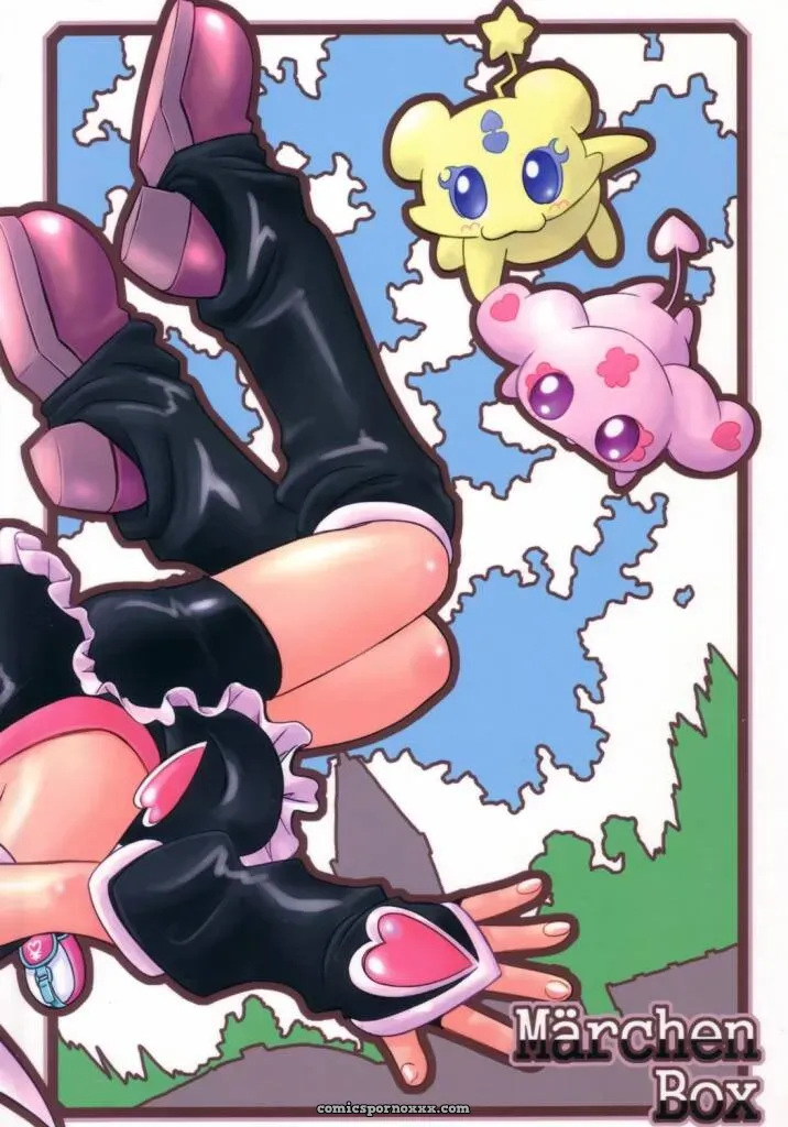 Puniket 9 Marchen Box Various Two-Toned Romps Pretty Cure - Page 34