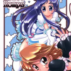 Puniket 9 Marchen Box Various Two-Toned Romps Pretty Cure - Page 1