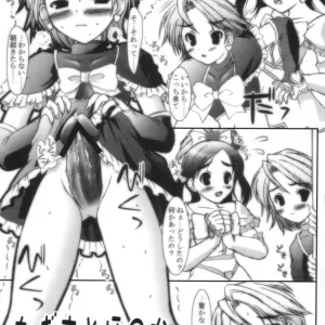 Ashitakara Ganbaru Yameta Takashi Precure no Hon Futari wa Pretty Cure C66 - Page 4