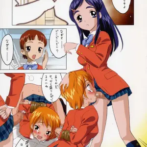 C66 Ga Fake Tajima Yasue Futatsume Precure - Page 6