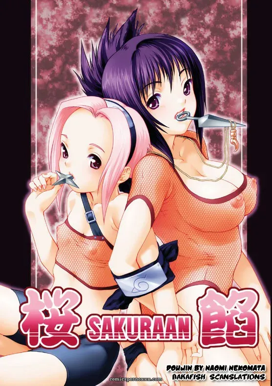 C64 Nekomataya Naomi Sakura-An Naruto English Bakafish Decensored - Page 1