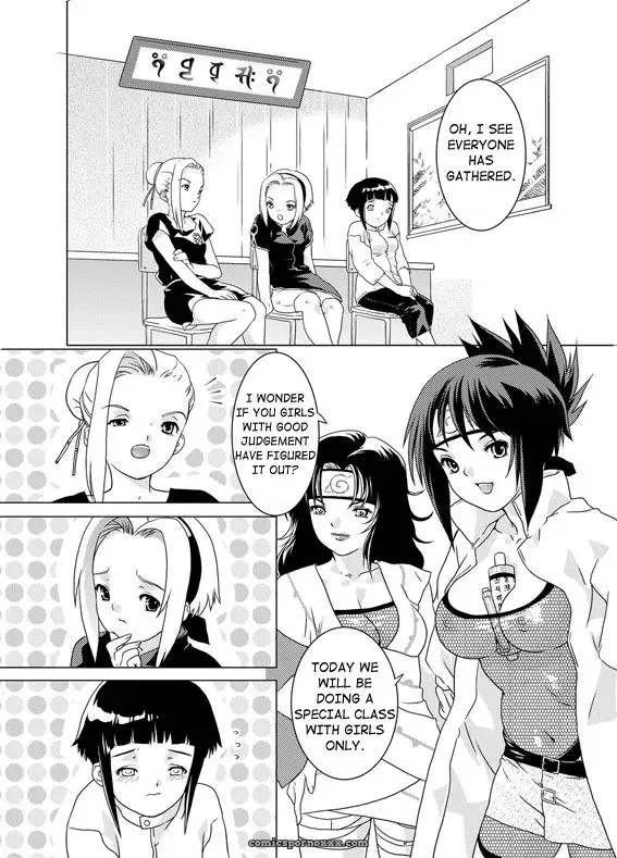 C64 Nekomataya Naomi Sakura-An Naruto English Bakafish Decensored - Page 4