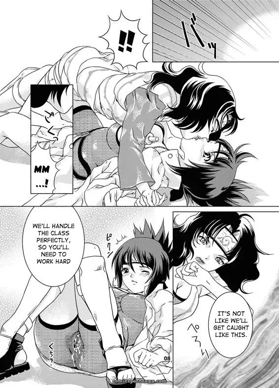 C64 Nekomataya Naomi Sakura-An Naruto English Bakafish Decensored - Page 7