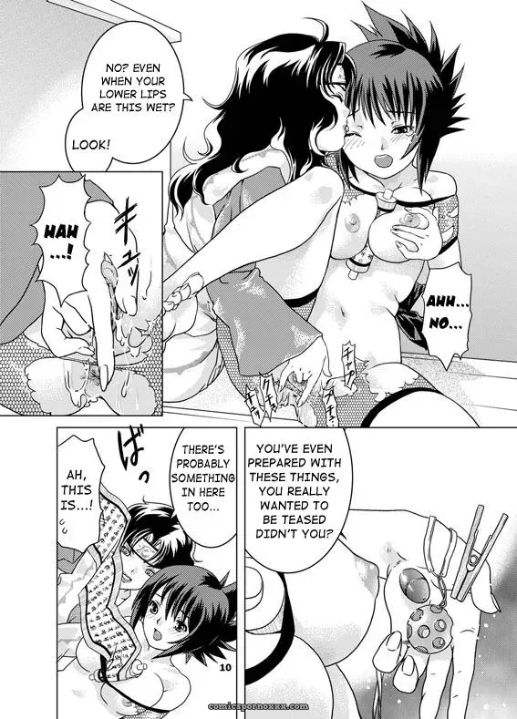 C64 Nekomataya Naomi Sakura-An Naruto English Bakafish Decensored - Page 9