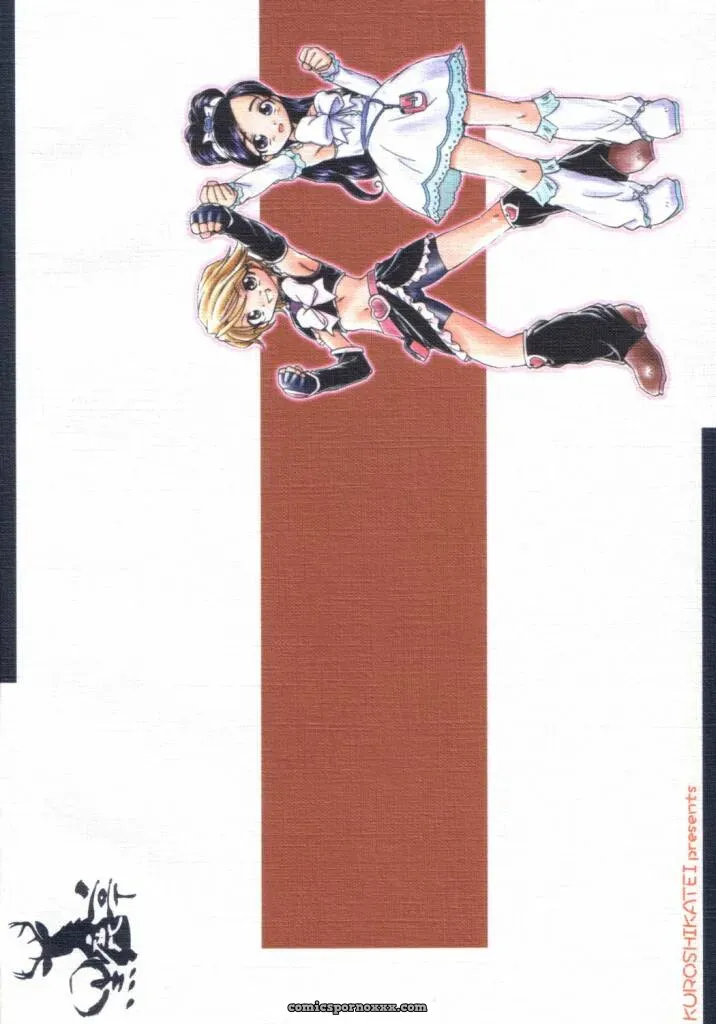 C66 Kuroshikatei Unno Hotaru Precure Dakara Hinnyuu Bon Futari wa Precure - Page 26