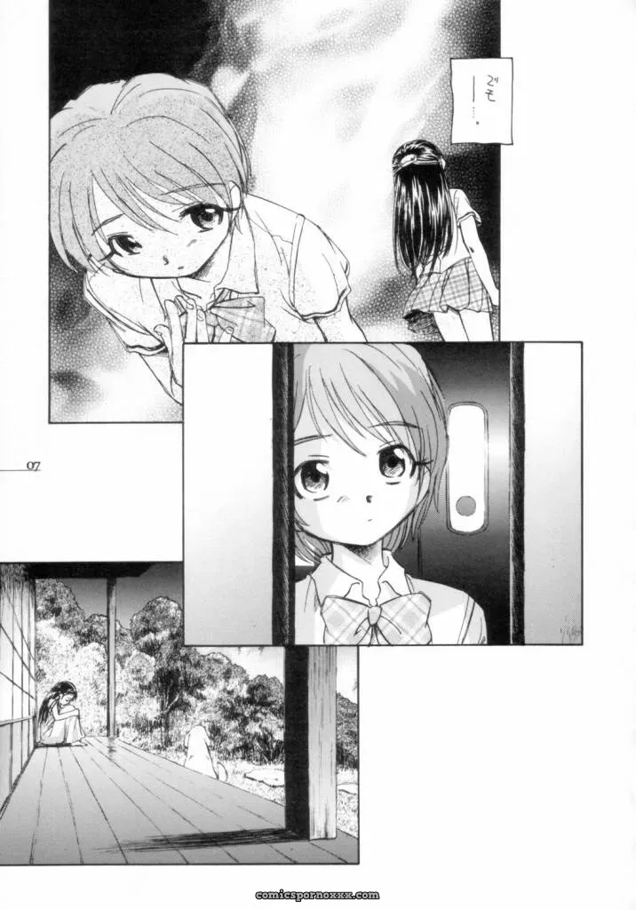 C66 Kuroshikatei Unno Hotaru Precure Dakara Hinnyuu Bon Futari wa Precure - Page 8