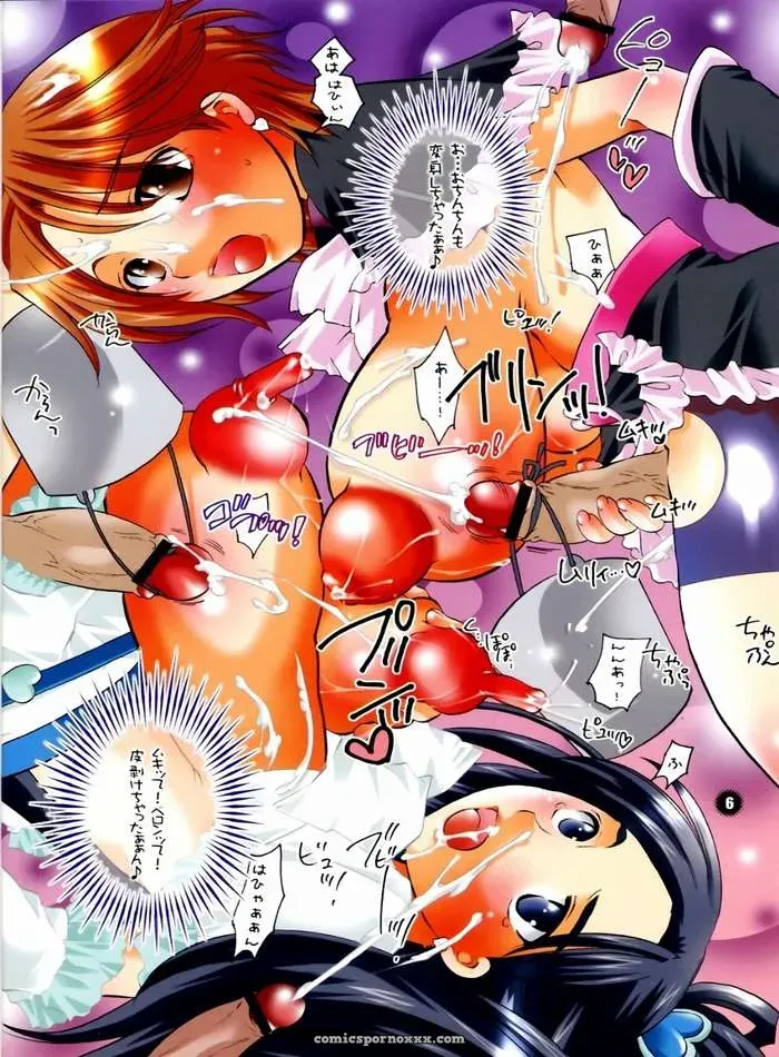 Honey QP Inochi Wazuka Iroiro Hamicure Futari wa Precure - Page 5