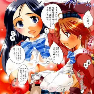 Honey QP Inochi Wazuka Iroiro Hamicure Futari wa Precure - Page 2