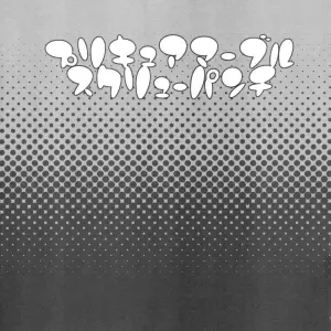 C66 666protect Jingrock Precure Marble Screw Punch Futari wa Precure - Page 2