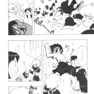 C66 666protect Jingrock Precure Marble Screw Punch Futari wa Precure - Page 6