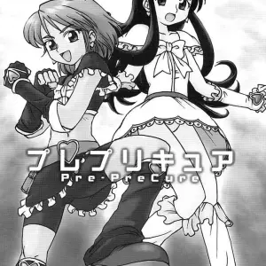 ProjectGS C65: Pre-PreCure Futari wa Precure by Mizuno Haruyoshi - Page 1