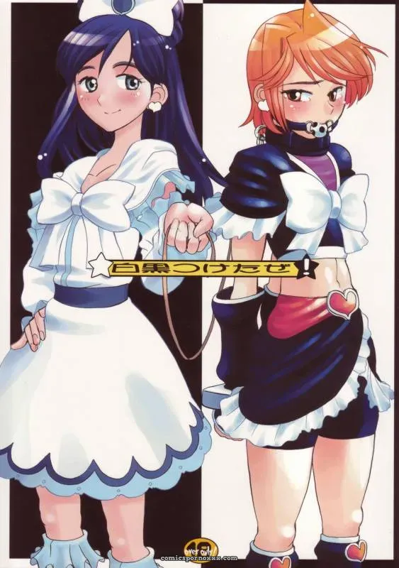 C66 Tougechaya Touge Hiro Shirokuro Tsuketaze Futari wa Precure - Page 1