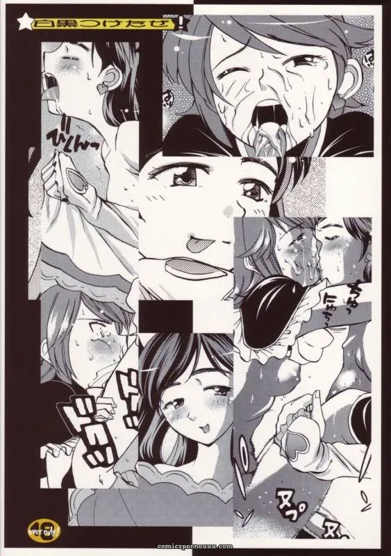 C66 Tougechaya Touge Hiro Shirokuro Tsuketaze Futari wa Precure - Page 19