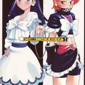 C66 Tougechaya Touge Hiro Shirokuro Tsuketaze Futari wa Precure - Page 1