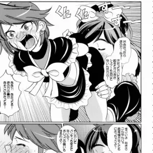 C66 Tougechaya Touge Hiro Shirokuro Tsuketaze Futari wa Precure - Page 6