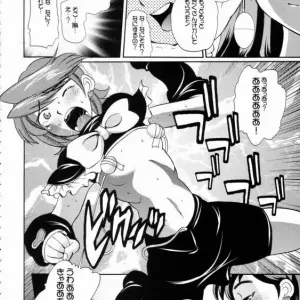 C66 Tougechaya Touge Hiro Shirokuro Tsuketaze Futari wa Precure - Page 7