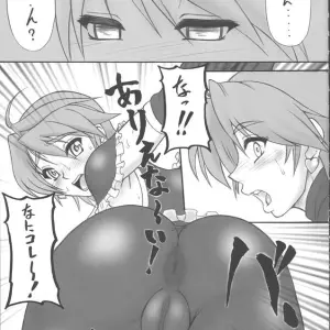 C66 Motsu Ryouri Purishiri Futari wa Precure - Page 4