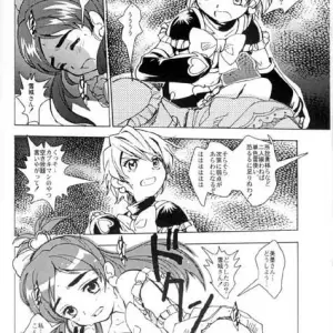 CR35 Youki M.K.C. Mayuge Shinken Futari wa Precure - Page 4