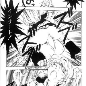 CR35 Youki M.K.C. Mayuge Shinken Futari wa Precure - Page 8