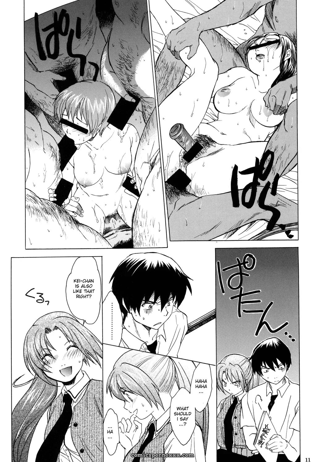 Manatsu no Oni Higurashi no Naku Koro ni C68 Toko-ya HEIZO Kitoen - Page 10