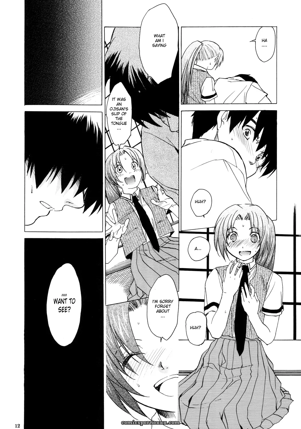 Manatsu no Oni Higurashi no Naku Koro ni C68 Toko-ya HEIZO Kitoen - Page 11