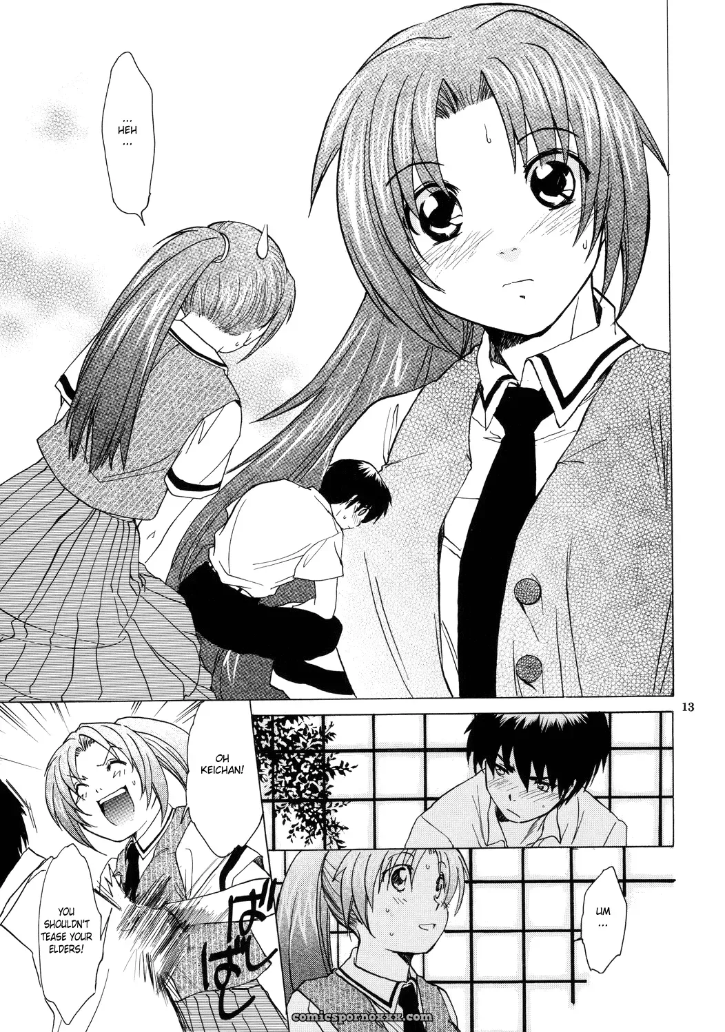 Manatsu no Oni Higurashi no Naku Koro ni C68 Toko-ya HEIZO Kitoen - Page 12