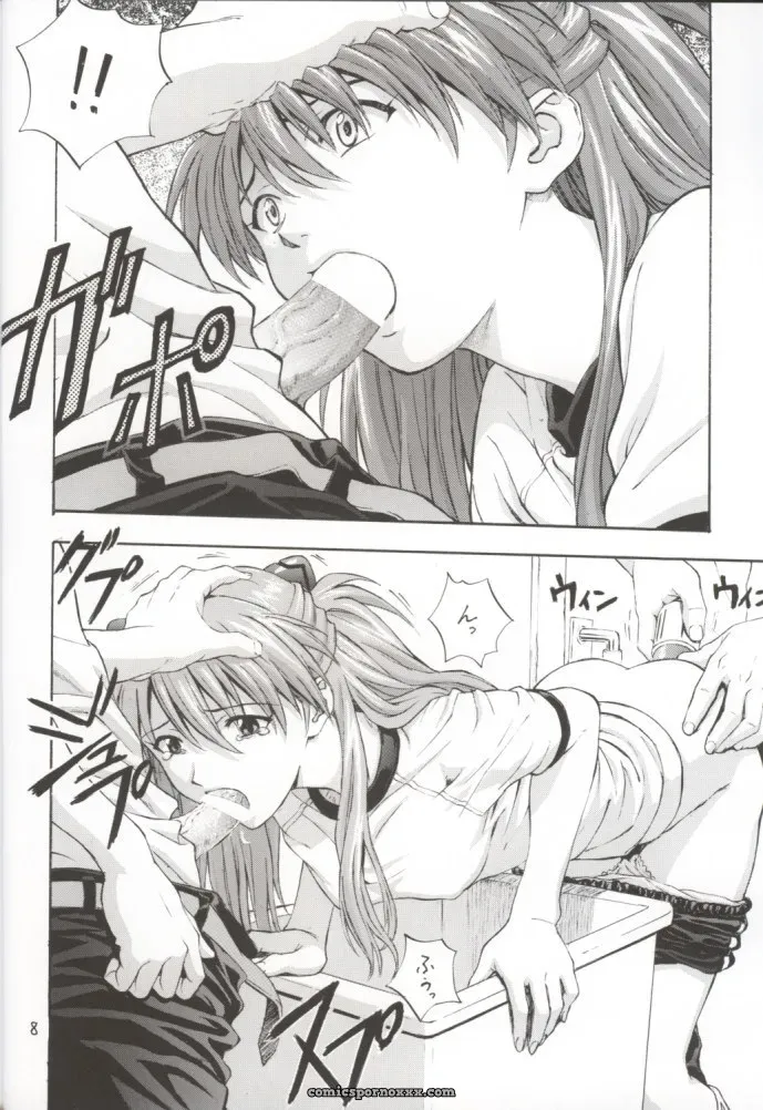 A-Two Nakayohi Izurumi C62 Neon Genesis Evangelion - Page 2