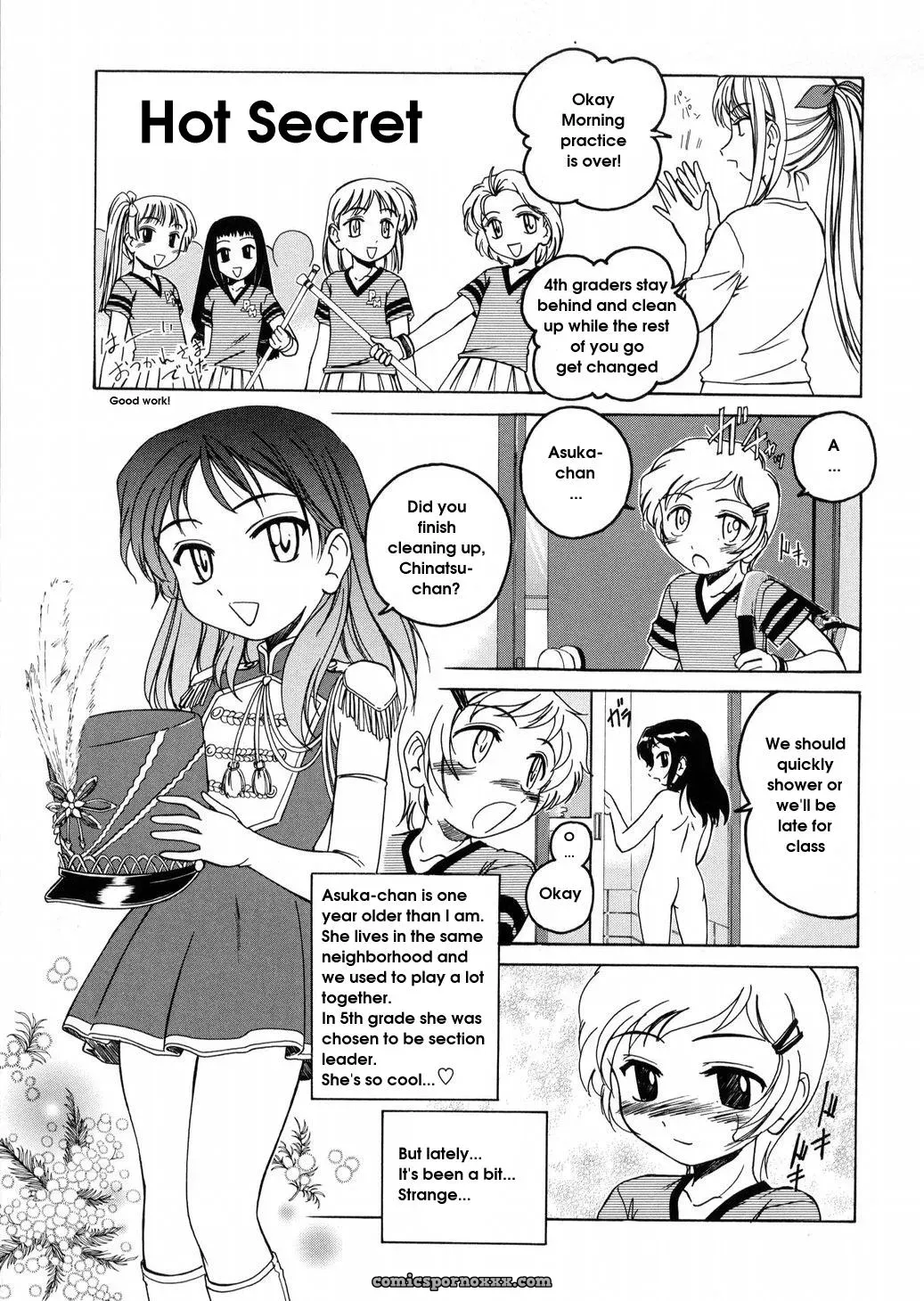 Round Shell Wanyanaguda - Page 123
