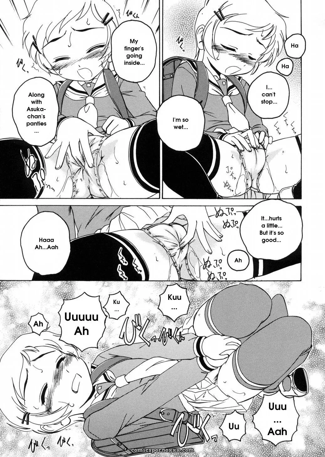 Round Shell Wanyanaguda - Page 127